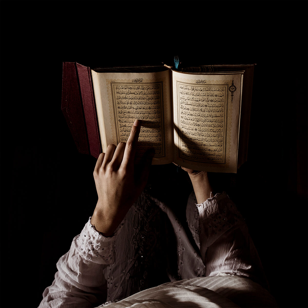 Ilm Quraan